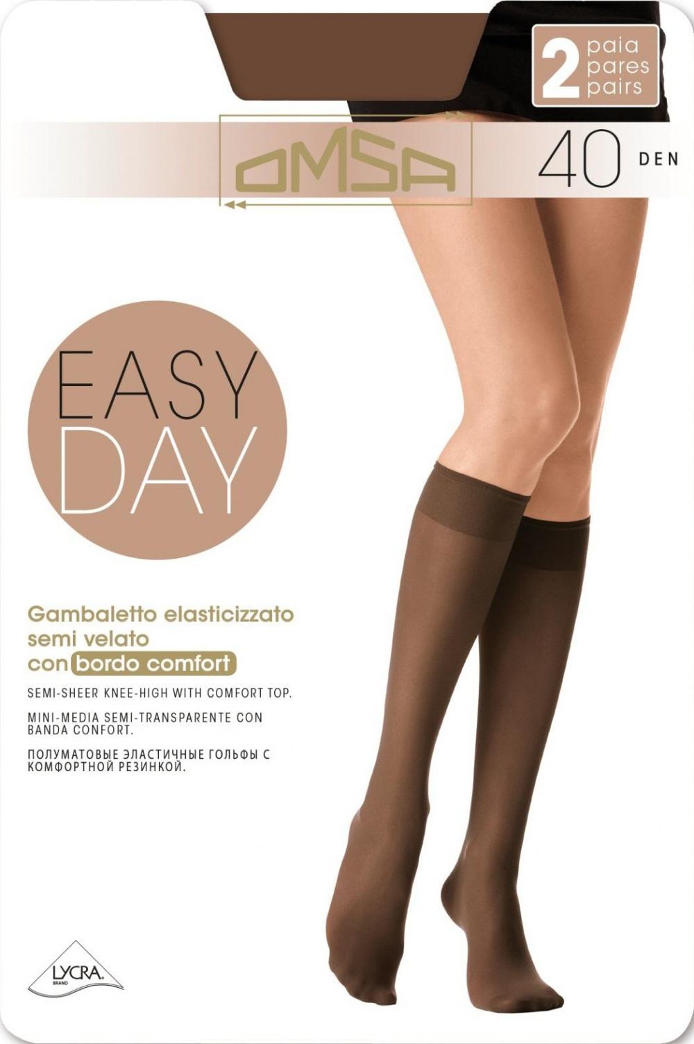 OMSA Easy 20 gamb (2пары) Гольфы