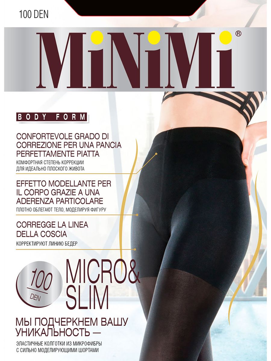 Minimi Micro&Slim 100 Колготки