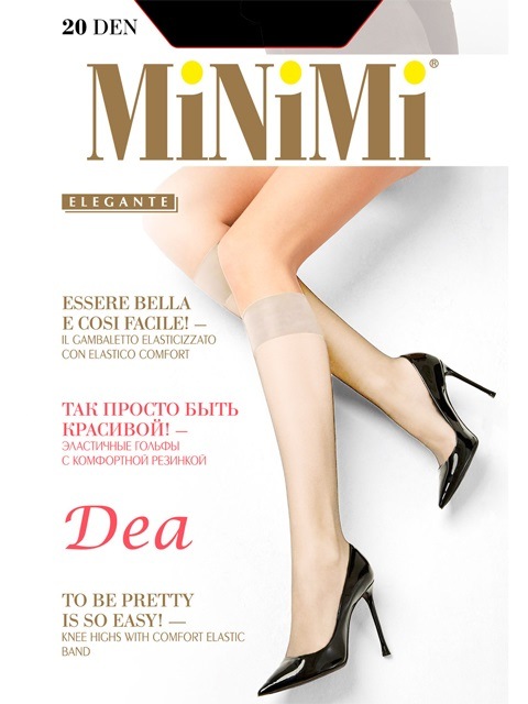 Minimi Dea 20 gamb (2 пары) Гольфы