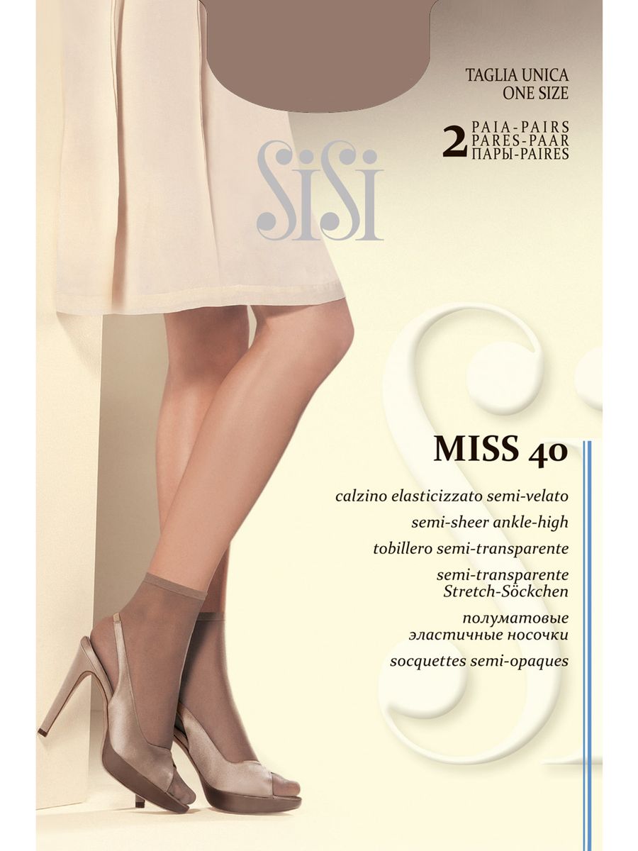SiSi Miss 40 calz (2 пары) Носки