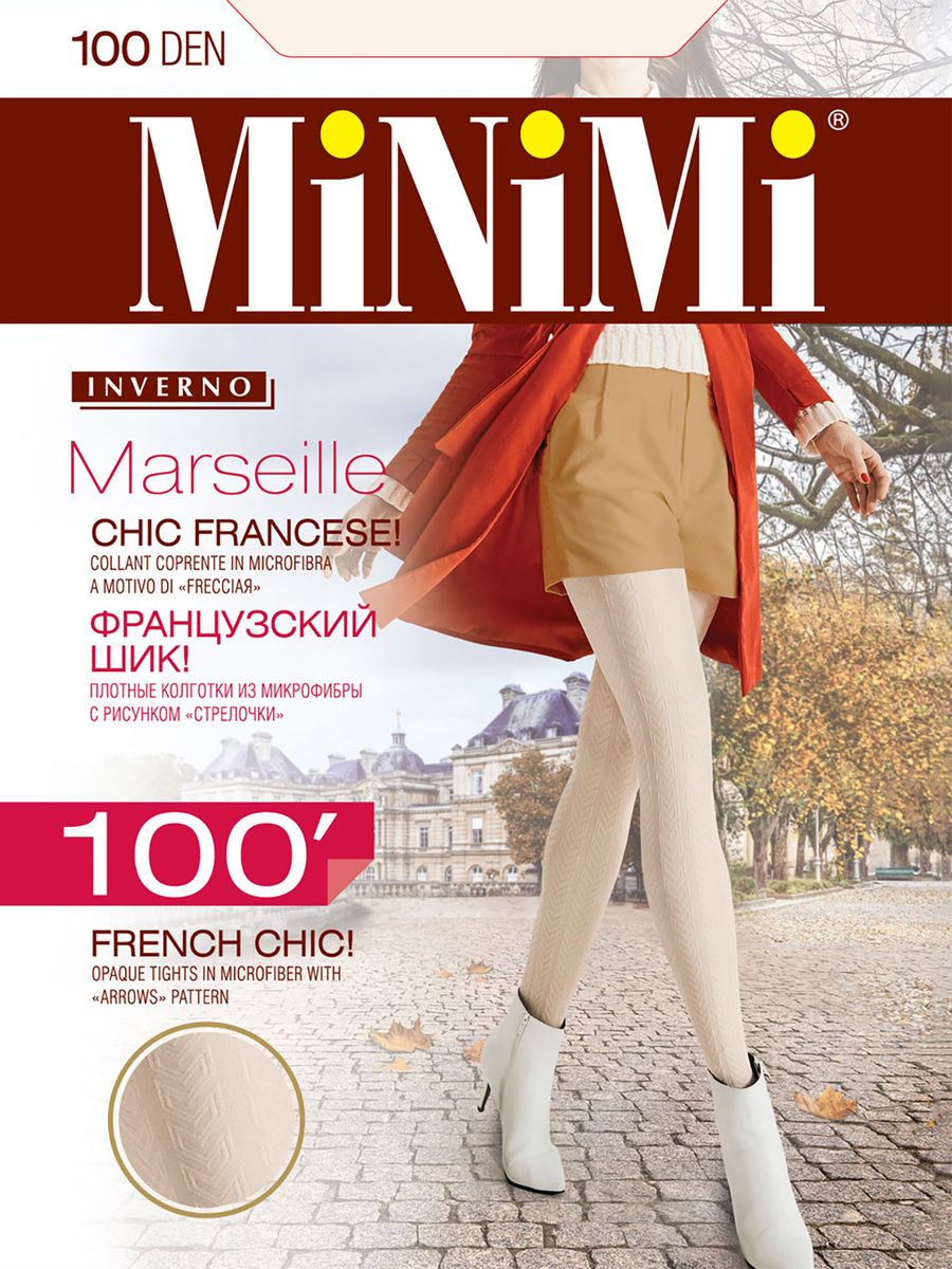 Minimi Marseille 100 Колготки