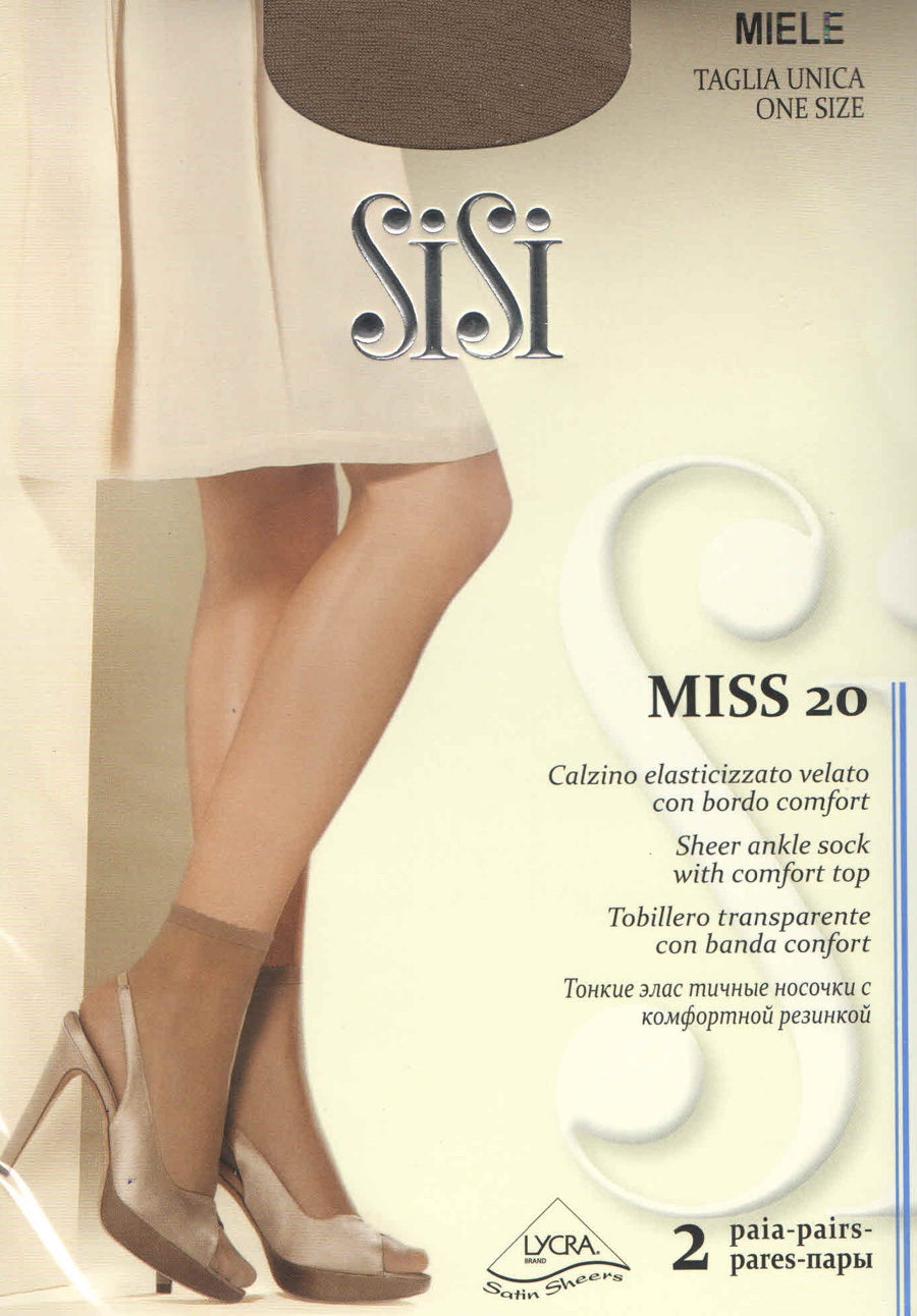 SiSi Miss 20 calz (2 пары) Носки