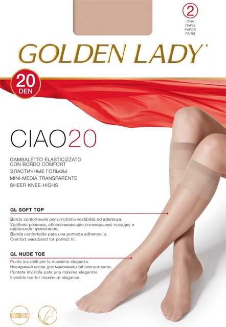 Golden Lady Ciao 20 gamb (2 пары) Гольфы