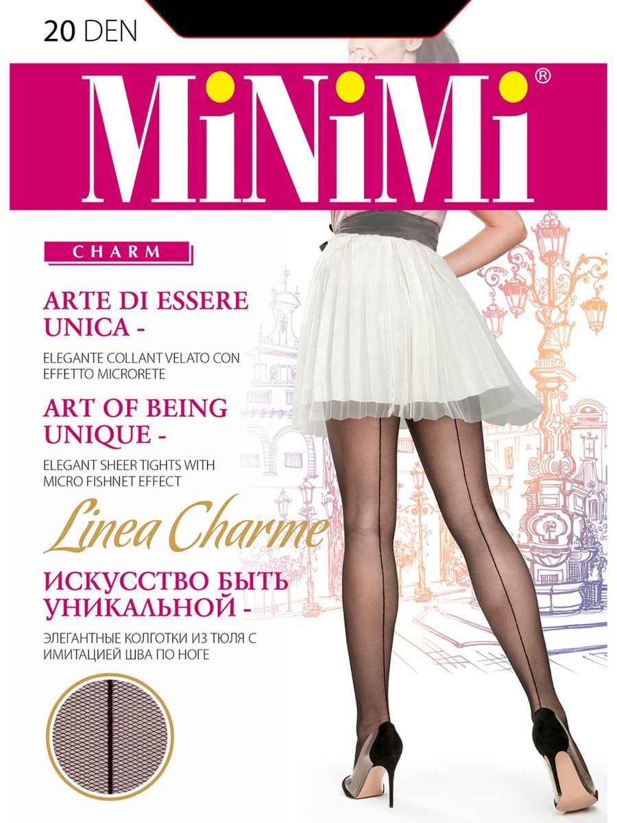 Minimi Linea Charme Колготки