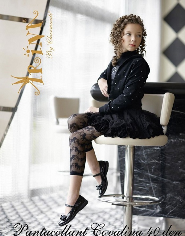 Arina колготки детские Covalina 40 леггинсы