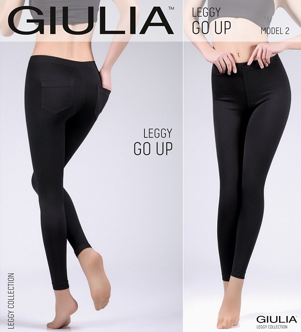 Giulia Leggy Go Up 02 Леггинсы
