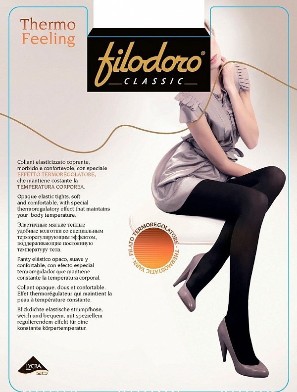 Filodoro Classic Thermo Feeling 100 Колготки