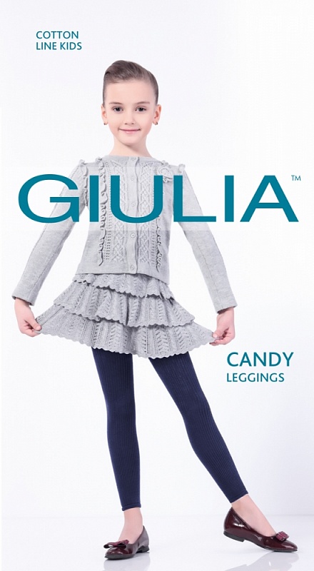 Giulia Candy 150 Леггинсы