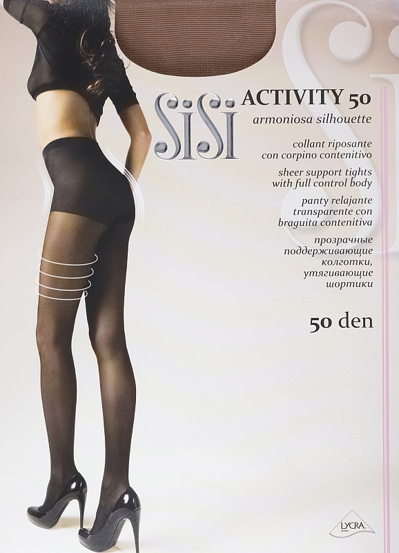 SiSi Activity 50 Колготки